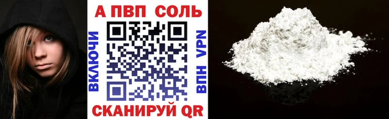 A PVP СК КРИС  МЕГА ССЫЛКА  Муром 