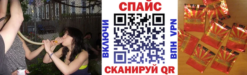ОМГ ОМГ маркетплейс  Муром  Бутират буратино 