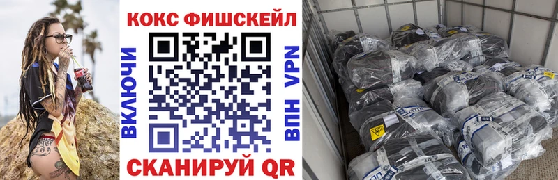 закладки Муром блэк спрут онион Cocaine 97%