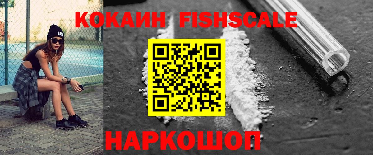 Муром  МАРИХУАНА  Амфетамин  МДМА  Вход с VPN  Мяу-Мяу  COCAIN  Хэш 