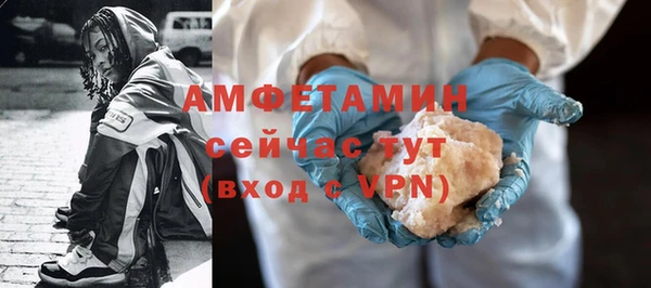 мет Нягань