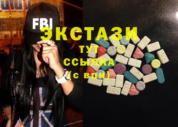 PSILOCYBIN Нязепетровск