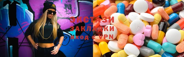 PSILOCYBIN Нязепетровск