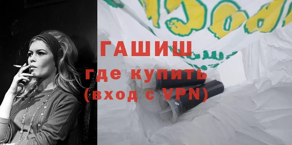 мет Нягань
