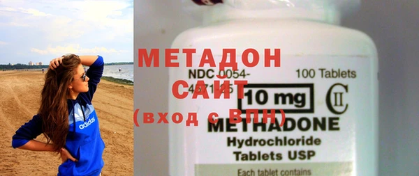 PSILOCYBIN Нязепетровск