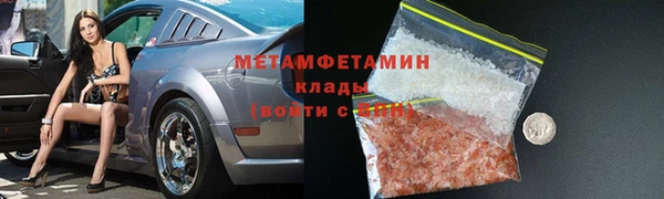 твердый Няндома