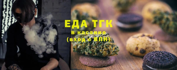 твердый Няндома