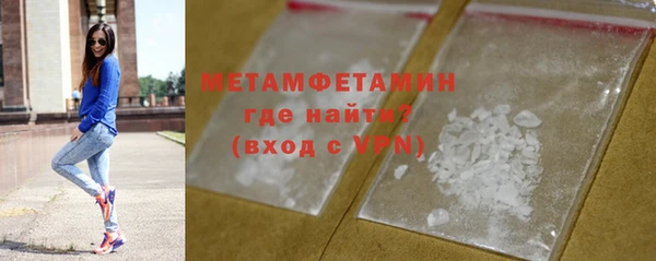 PSILOCYBIN Нязепетровск