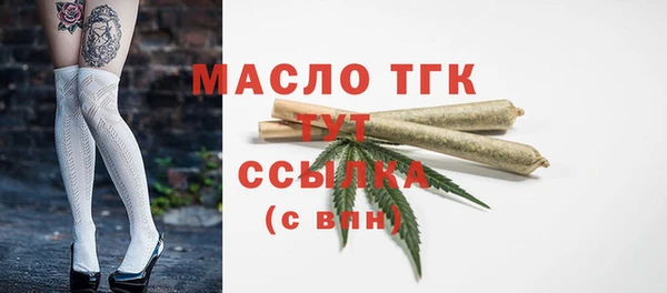 PSILOCYBIN Нязепетровск