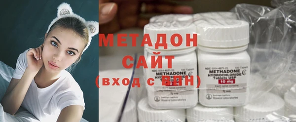 мет Нягань