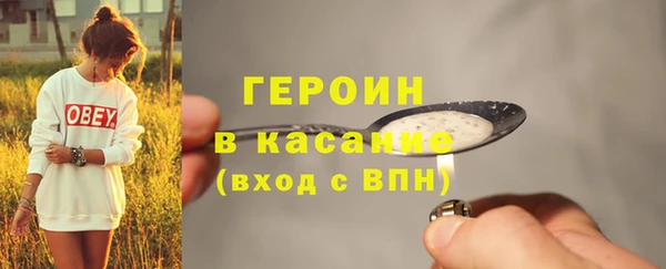 твердый Няндома