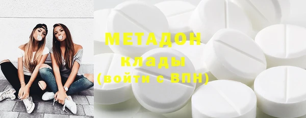 PSILOCYBIN Нязепетровск