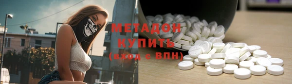 мет Нягань