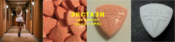 мет Нягань