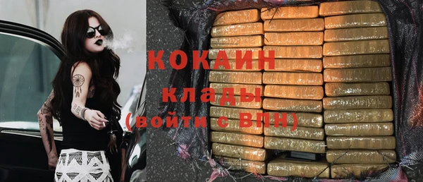 мет Нягань