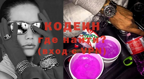 PSILOCYBIN Нязепетровск