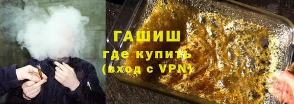 мет Нягань