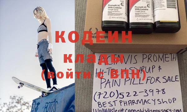 твердый Няндома