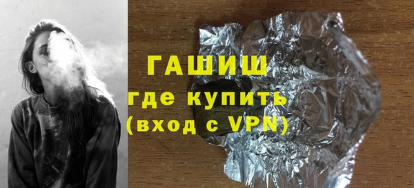 мет Нягань