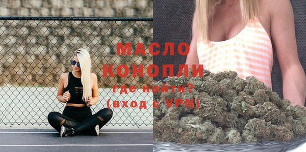 мет Нягань