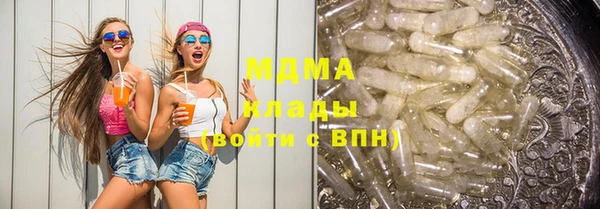 PSILOCYBIN Нязепетровск