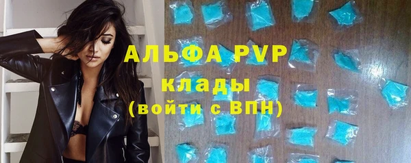 мет Нягань