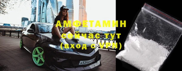 мет Нягань