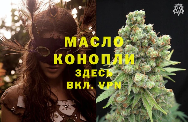мет Нягань