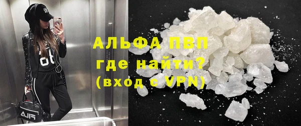 твердый Няндома