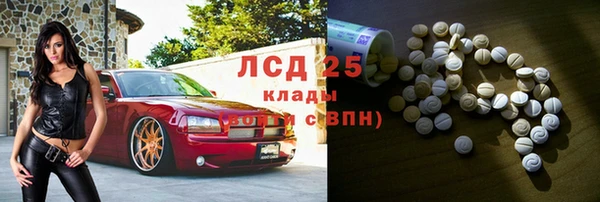 мет Нягань