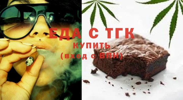 твердый Няндома