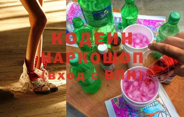 PSILOCYBIN Нязепетровск