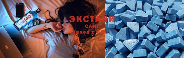 мет Нягань