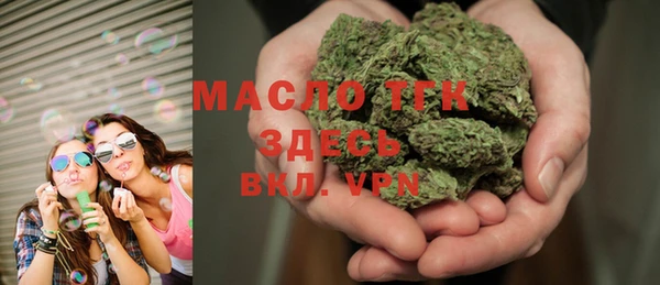 PSILOCYBIN Нязепетровск
