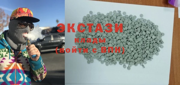 твердый Няндома