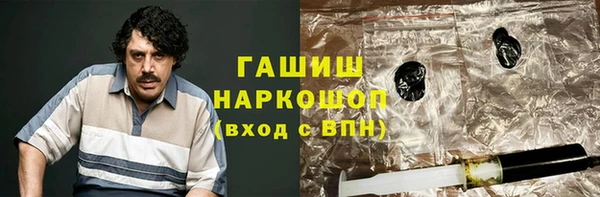PSILOCYBIN Нязепетровск