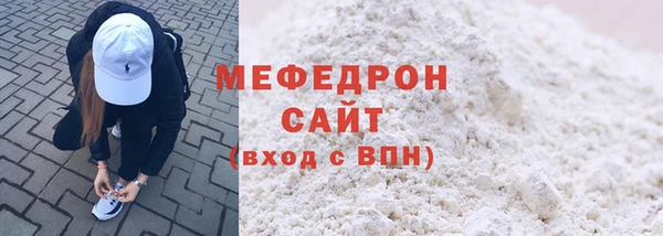 твердый Новодвинск