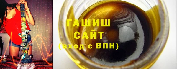 твердый Няндома