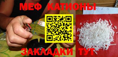 герыч Аргун