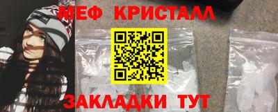 кокаин премиум Коммунар
