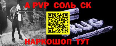 MDMA Premium VHQ Апрелевка