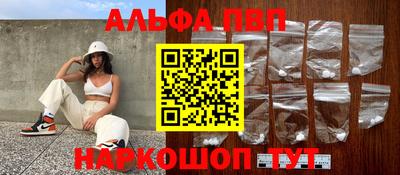 не бодяженный Канаш
