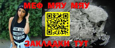 PSILOCYBIN Апшеронск