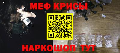 MDMA Premium VHQ Апрелевка