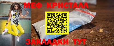 не бодяженный Канаш