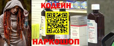 герыч Аргун