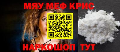 ПСИЛОЦИБИНОВЫЕ ГРИБЫ Кандалакша