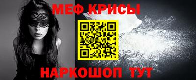 не бодяженный Канаш