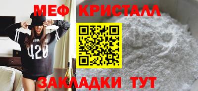 ПСИЛОЦИБИНОВЫЕ ГРИБЫ Кандалакша