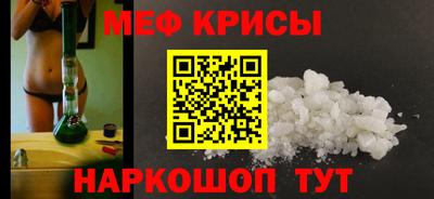 прущие грибы Камышлов